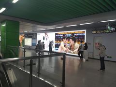 -宝安中心(地铁站)