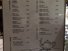 菜单-WHEAT&BAKER麥(高新创合中心店)