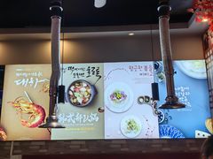 -韩一馆(吉大店)