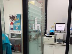 -瑞派雷欧宠物医院·中兽医·眼科·急重症转诊中心(黄台店)