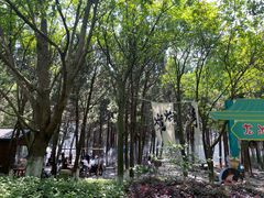 -白马涧龙池景区
