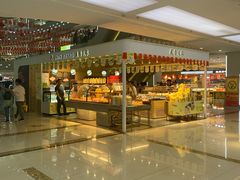 -麦香人家(世贸金街臻选店)