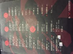 -妈妈的味道(工人体育场东路店)