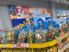 -大润发(张江店)