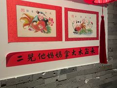-添萬囍·天津三鲜捞面(天河城店)