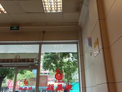 门面-振鼎鸡(丰庄路店)