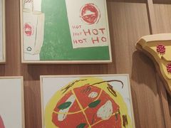 -必胜客(兴华中路PH店)