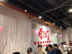 大堂-壹盏灯(惠农店)