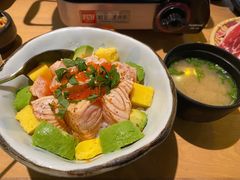 三文鱼牛油果沙拉-沼津港渔市(宏伊国际广场店)