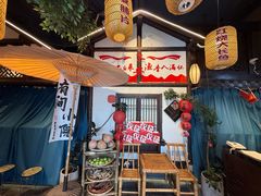 -永安水煮活鱼·仪征菜(仪征奥林匹克店)