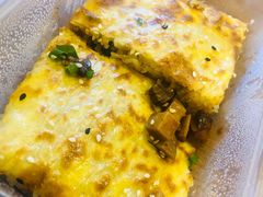 -老通城豆皮大王(吉庆街店)