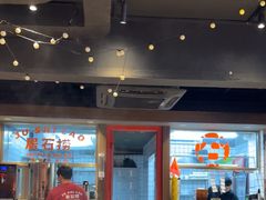 -潮澎派·潮汕菜大排档(南较西路店)