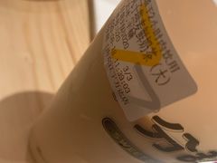 -7分甜(江宁万达店)