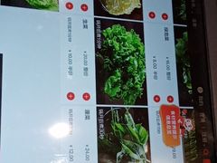 -海底捞火锅(铂澜大象城店)