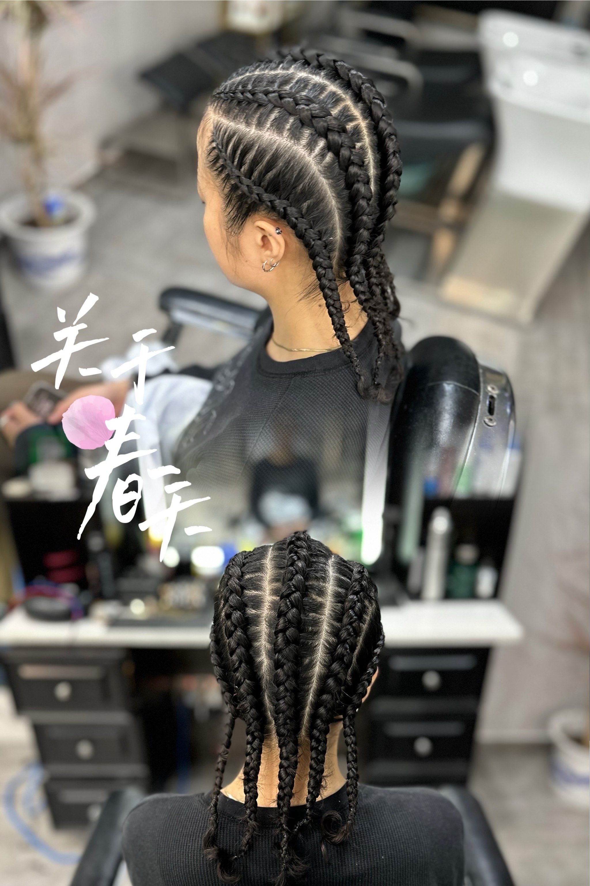 独特的发型艺术探索 💇‍🎙