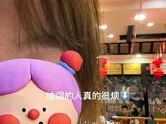 -亮欢寨(凯里总店)