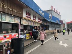 -枫泾服务区超市