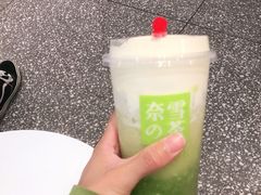 -奈雪的茶(中粮祥云小镇店)