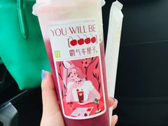 -奈雪的茶(金地广场店)