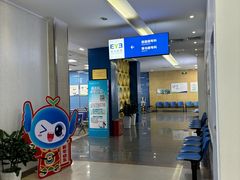 -武汉大学附属爱尔眼科医院(湖北总院)