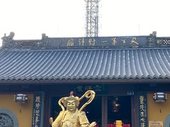-北高峰