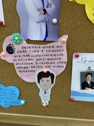 -上海首尔丽格医疗美容医院