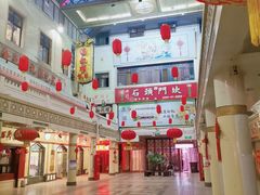 -南市食品街
