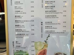 菜单-WHEAT&BAKER麥(高新创合中心店)