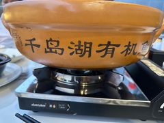 -宝荣鱼馆·临湖之宴(千岛湖店)