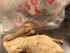 -章云板鸭(评事街店)