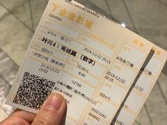-金逸影城(广州海珠城激光IMAX店)