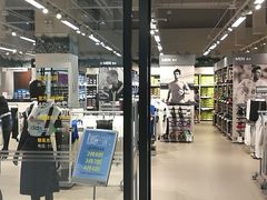 -砂之船奥特莱斯(合肥店)