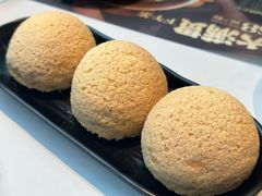 酥皮叉烧包-添好运(武商MALL店)