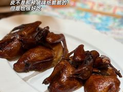 -惠食佳(滨江大公馆店)