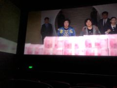 -CGV星星影城(颐堤港ScreenX店)