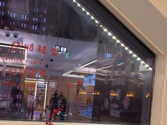 -海底捞火锅(振华广场店)