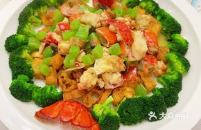 Brocade Lobster