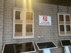 -文旺阁亲子手工DIY木作博物馆