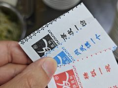 -薛昌利大米面皮(南关正街店)