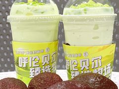 -茉酸奶(春熙路店)