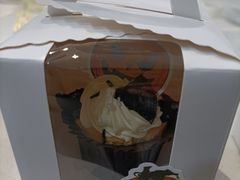 -玉见cake低糖蛋糕甜品台定制(河西店)
