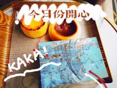 -优美滋动物奶油生日蛋糕(南陵苏果店)