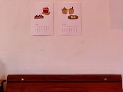 -春风十里咖啡馆