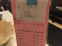 -大铁勺新津菜(东丽阳光新业广场店)