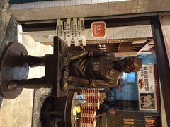 黄远堂凤梨酥(中山路三店)-黄远堂凤梨酥·伴手礼(中山路六店)