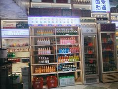 -高胖妹面庄(黄河道店)