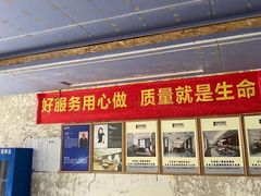 -申远空间设计丨大宅别墅装修定制(徐汇设计中心)