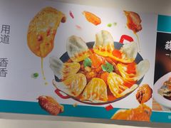 -徐小姐地锅鸡(铜山万达店)