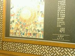 android_upload_pic-乔家满族八大碗(流水沟店)