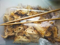 -老王豆皮
